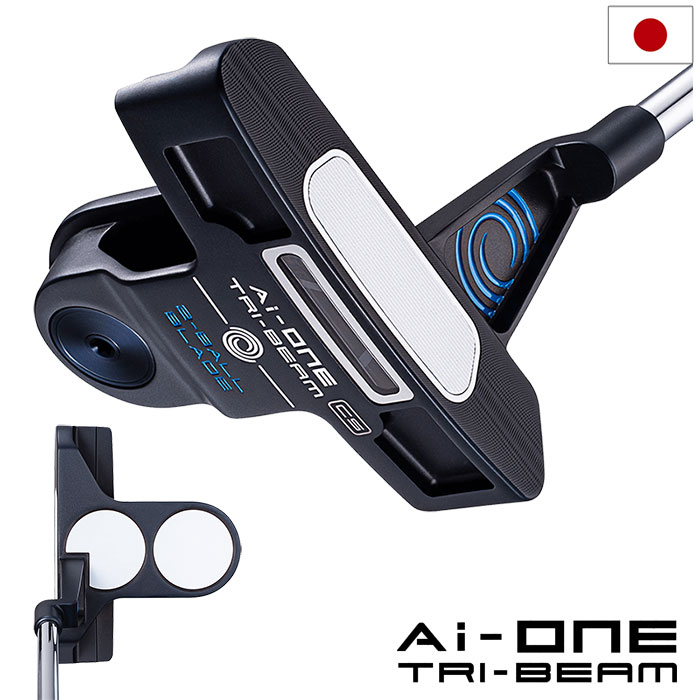 オデッセイ AI-ONE TRI-BEAM 2-BALL BLADE CS パター メンズ 右用 STROKE LAB 90 スチールシャフト 2025年モデル 日本正規品