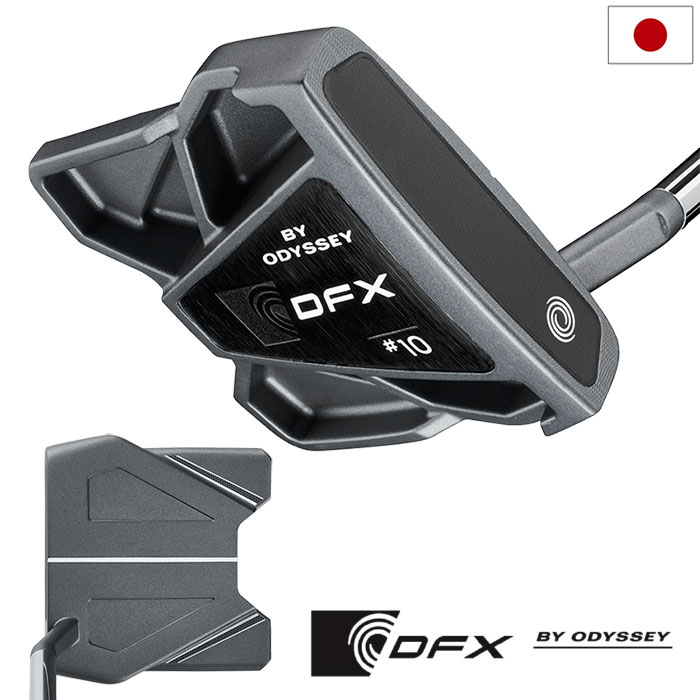 オデッセイ DFX BY ODYSSEY #10 S パター メンズ 右用 スチールシャフト 2025年モデル 日本正規品