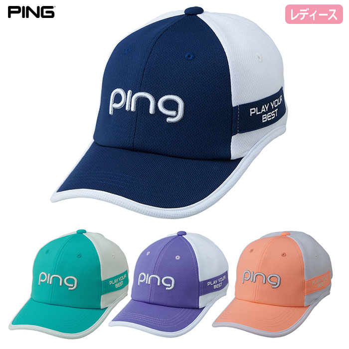 PING ピン HW-L2510 カジュアルイヤーカーブキャップ レディース ゴルフキャップ 帽子 ゴルフ 2025春夏モデル 日本正規品