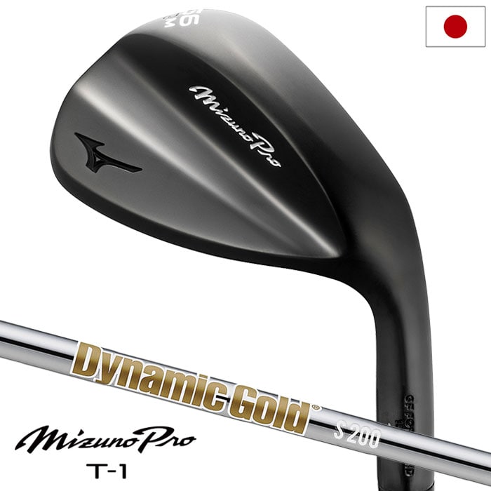 ミズノ Mizuno Pro T-1 ウエッジ ブラックIP仕上げ メンズ 右用 Dynamic Gold HT スチールシャフト 2025年モデル 日本正規品