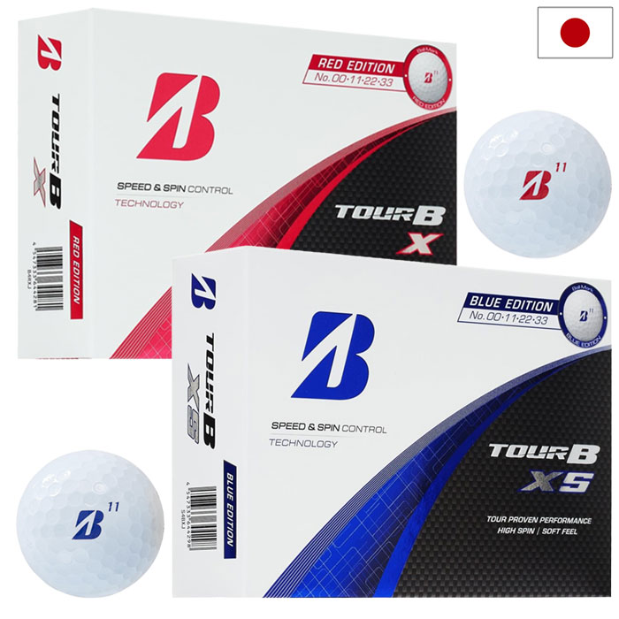 BRIDGESTONE - ブリジストンTOUR BX2ダース、TOUR B JGR１ダース TOUR B X（コーポレートカラー） [1ダース：12個](コーポレート
