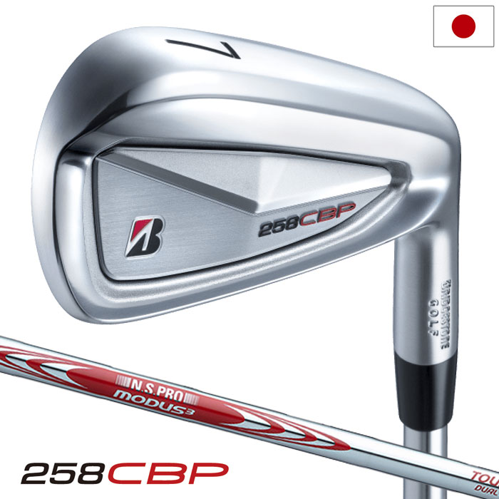 BS ブリヂストンゴルフ 258CBP アイアン 6本セット(#5～9、PW) メンズ 右用 N.S.PRO MODUS3 TOUR105 DUAL FLOW スチールシャフト 日本正規品 2025年モデル