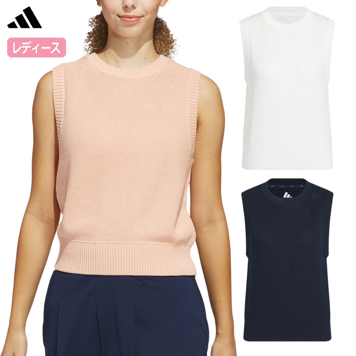 アディダス アディゼロ ニットベスト KWH95 レディース ゴルフウェア トップス 2025春夏モデル adidas 日本正規品