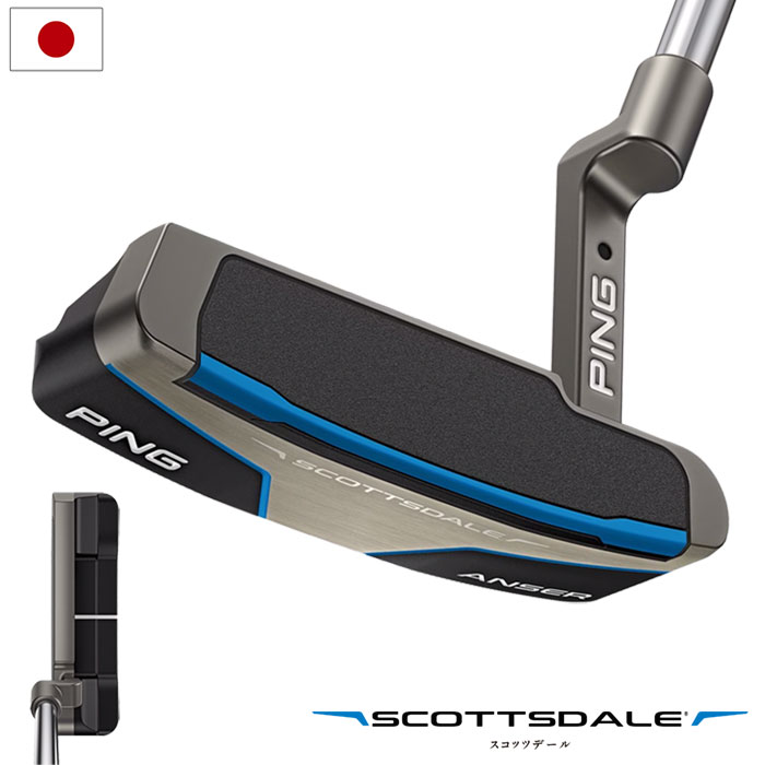 PING ピン SCOTTSDALE ANSER パター メンズ 右用 スコッツデール アンサー 日本正規品 2025年モデル