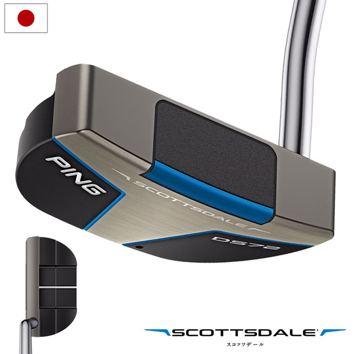 PING ピン SCOTTSDALE DS72 パター メンズ 右用 スコッツデール ディーエス 72 日本正規品 2025年モデル
