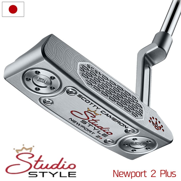 Scotty Cameron - 日本正規品 スコッティキャメロン　フローバック5.5(34インチ) Amazon.co.jp: スコッティキャメロン (SCOTTY CAMERON) パター
