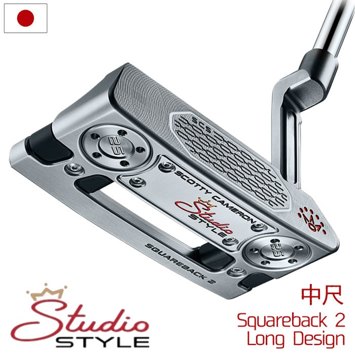 SCOTTY CAMERON パッティングディスク
