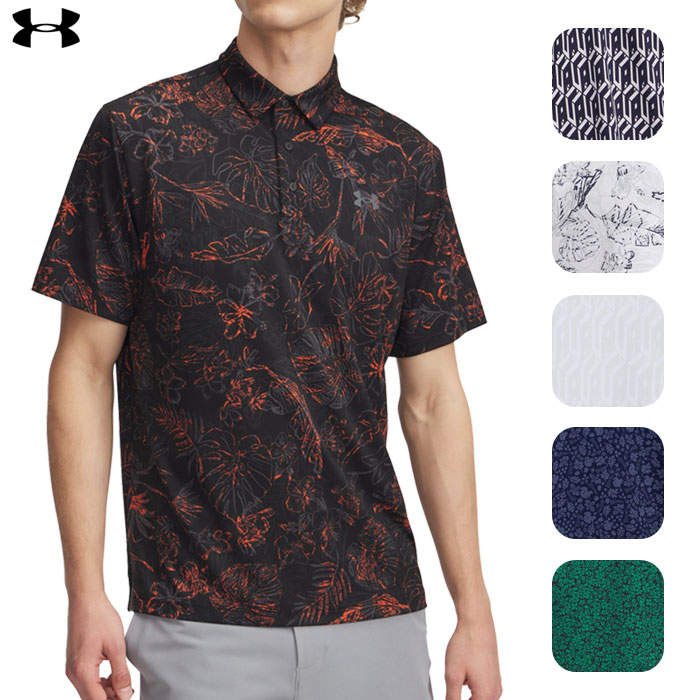 アンダーアーマー UAプレーオフ3.0 プリント ポロ 1378677 メンズ ゴルフウェア ゴルフ UNDER ARMOUR 2025春夏モデル 日本正規品