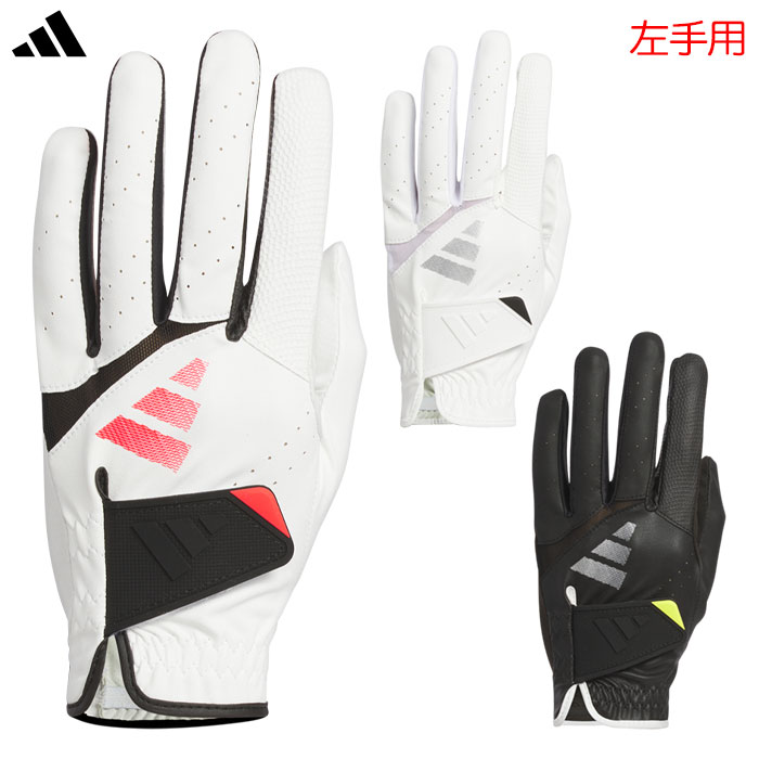 アディダス アディゼロ グローブ KVH42 メンズ レディース 左手用 ゴルフグローブ 2025年モデル adidas 日本正規品