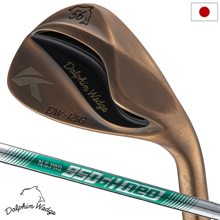 キャスコ DOLPHIN WEDGE DW-125G Copper ウェッジ カッパー メンズ 右用 セミグースネック N.S.PRO 950 GH 2025年モデル 日本正規品