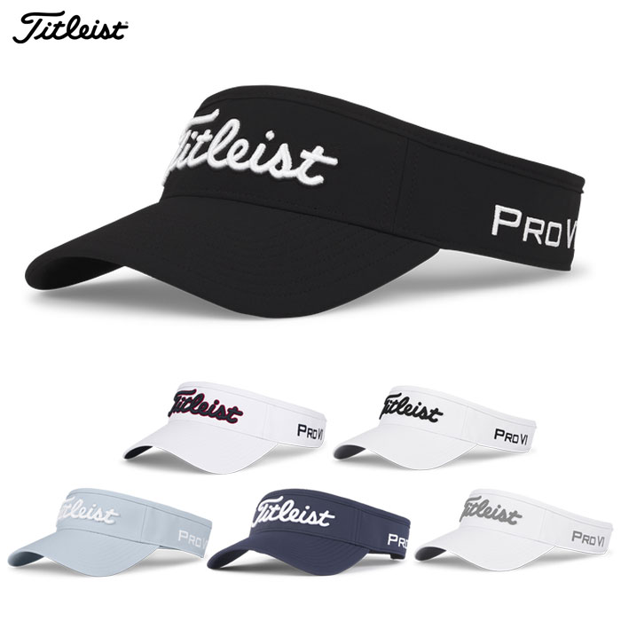 タイトリスト ツアーパフォーマンス バイザー メンズ TH25VTPN2 帽子 ゴルフ 2025春夏モデル TITLEIST 日本正規品