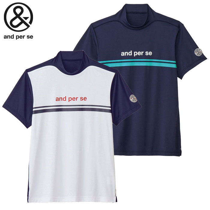 アンパスィ ショットスムーザー 半袖モックネックシャツ AMS9535V4 メンズ ゴルフ and per se 2025春夏モデル 日本正規品