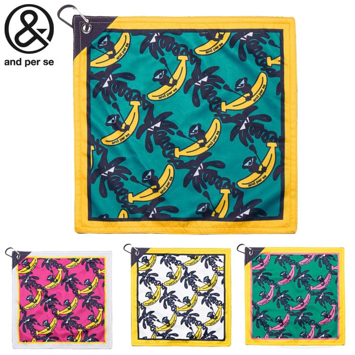 アンパスィ ユーティリティタオル AUS8305 ゴルフ ラウンドアイテム and per se 2025年モデル 日本正規品