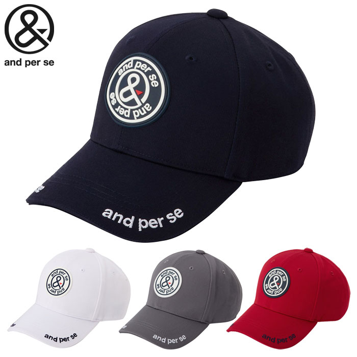 アンパスィ 定番キャップ AUS8415 メンズ ゴルフキャップ 帽子 and per se 2025春夏モデル 日本正規品