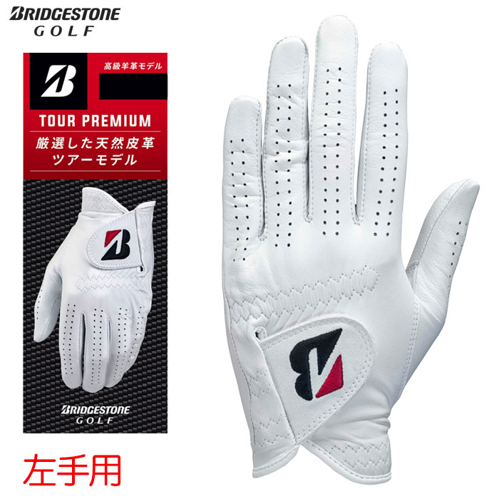BS ブリヂストンゴルフ TOUR PREMIUM GL2500 メンズ 左手用 ゴルフグローブ BRIDGESTONE GOLF 2025年モデル 日本正規品