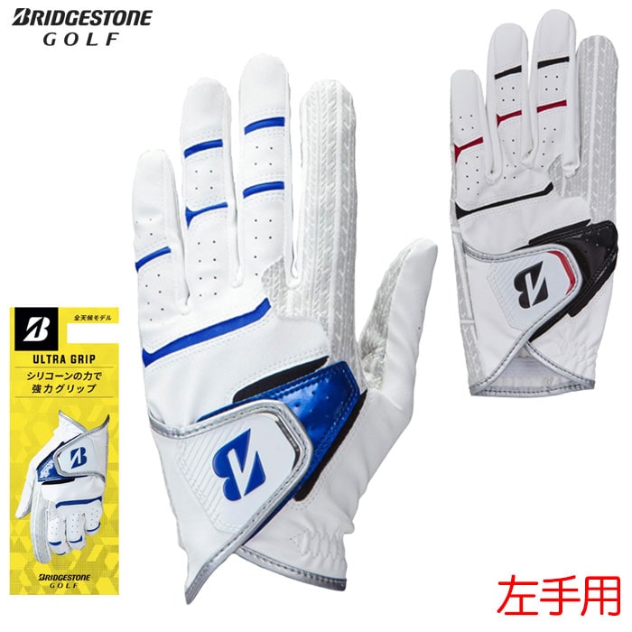 BS ブリヂストンゴルフ ULTRA GRIP GL2505 メンズ 左手用 ゴルフグローブ BRIDGESTONE GOLF 2025年モデル 日本正規品