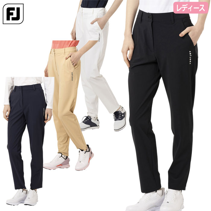 フットジョイ スーパーストレッチロングパンツ FJW-S25-P04 レディース ゴルフウェア FOOTJOY 2025春夏モデル 日本正規品