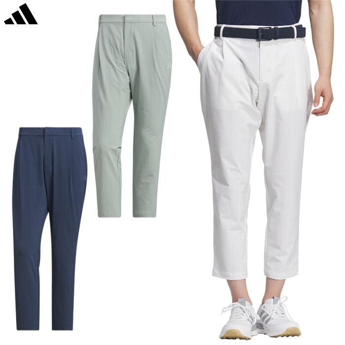 アディダス EX-Stretch active サッカー ルーズフィット アンクルパンツ KVH21 メンズ ゴルフウェア ゴルフ 2025春夏モデル adidas 日本正規品