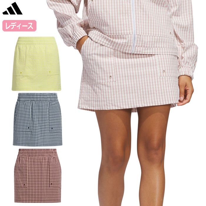 アディダス ギンガムチェック プルオン スカート KTI67 レディース ゴルフウェア ゴルフ 2025春夏モデル adidas 日本正規品
