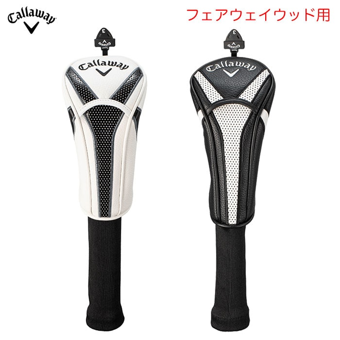 ライト(LITE) エクセル フェアウェイウッド ショート(7)(9)用 ヘッドカバー ホワイト H-85 (020) 6g7v4d0 ライト(LITE) エクセル フェアウェイウッド ショート(7)(9)用