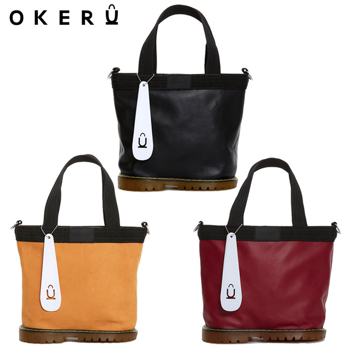 オケル OKERU ミニトート TYPE-D1 ラウンドバッグ ゴルフ 2025年モデル 日本正規品