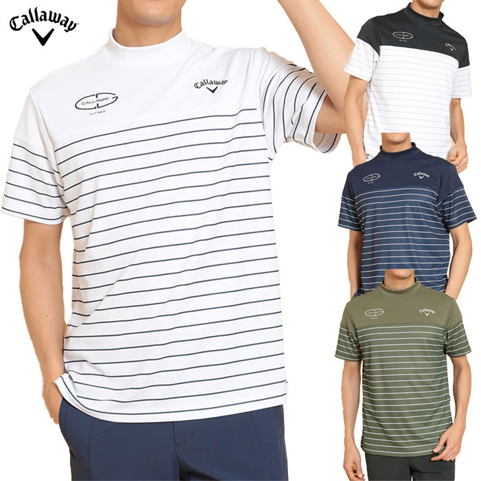 キャロウェイ -3℃裏クールボーダープリントモックネック C25134109 メンズ ゴルフウェア トップス Callaway 2025春夏モデル 日本正規品