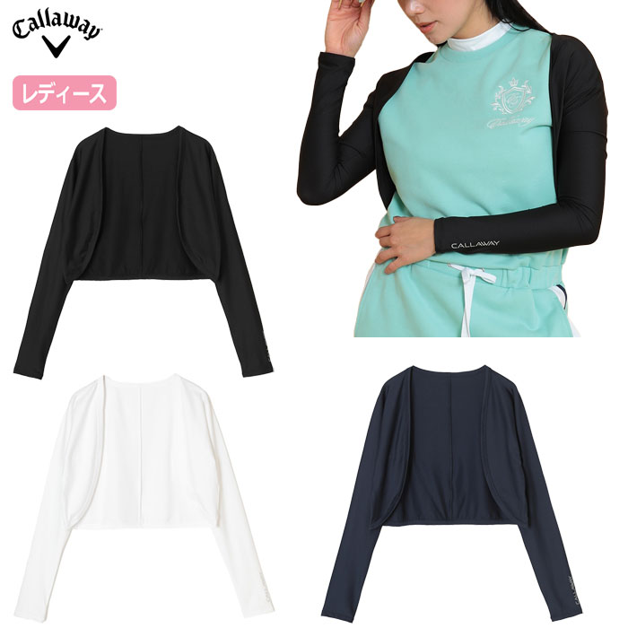 キャロウェイ ボレロ C25198200 レディース ゴルフウェア 日焼け対策 Callaway 2025春夏モデル 日本正規品