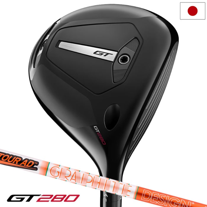 タイトリスト GT280 Mini Driver ドライバー メンズ 右用 TOUR AD DI 6 カーボンシャフト Titleist 2025年モデル 日本正規品 ゴルフクラブ 右打ち 右利き