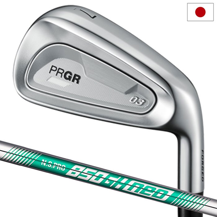 プロギア PRGR 03 アイアン 5本組(#7-P,A) メンズ 右用 N.S. PRO 850GH neo スチールシャフト 2025年モデル 日本正規品