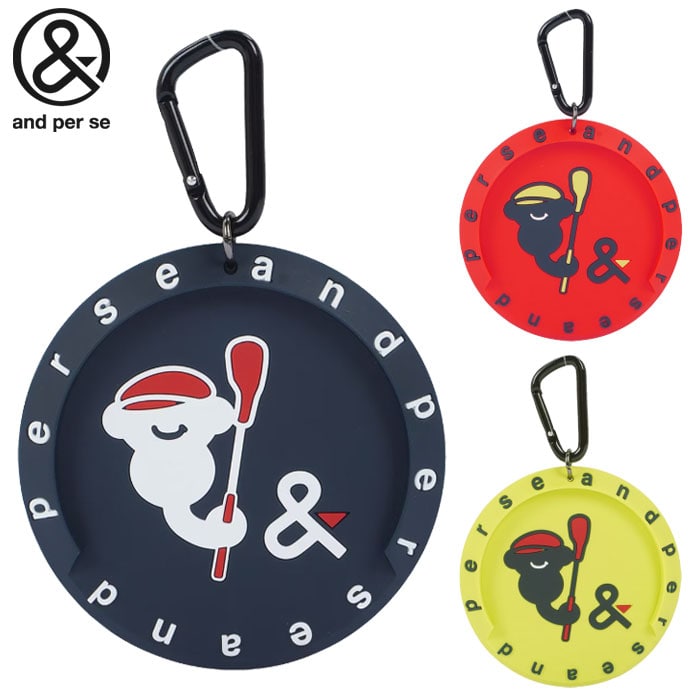 アンパスィ パターカップホルダー AUF7704 ゴルフ and per se 2025年モデル 日本正規品