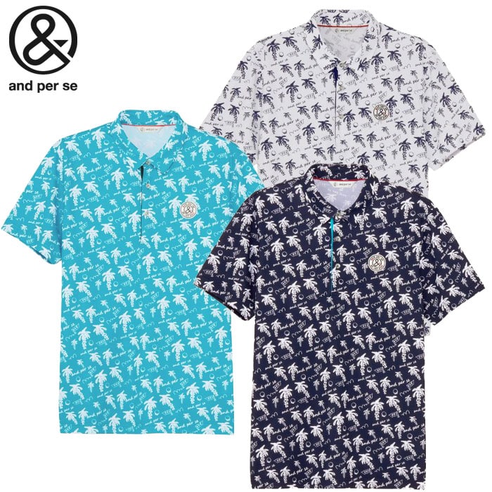 アンパスィ ソルケアプリンテッド半袖スキッパーシャツ AMS9685X9 メンズ ゴルフ and per se 2025春夏モデル 日本正規品