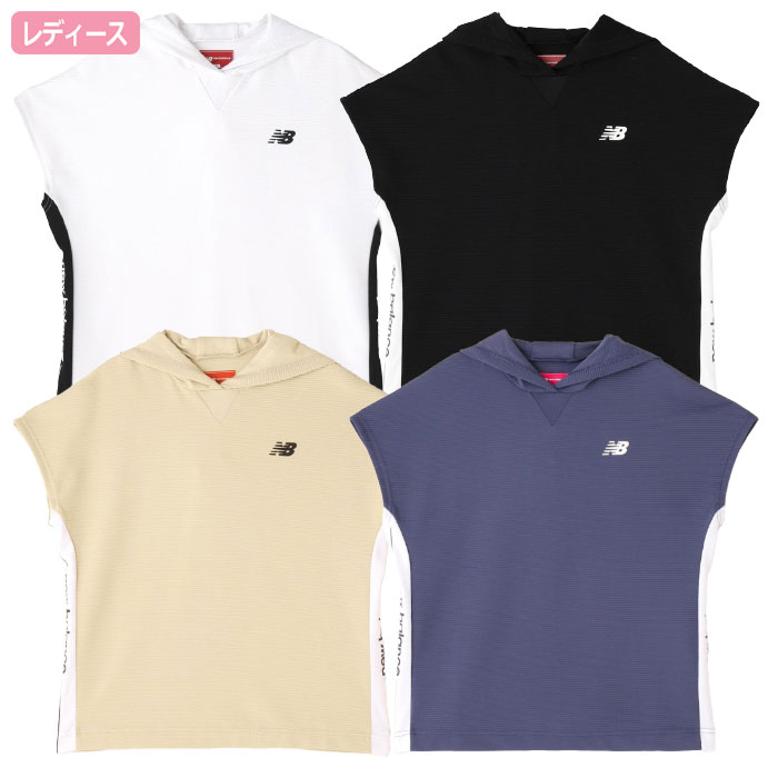 ニューバランス 接触冷感 フレンチスリーブ プルオーバー フーディー 012-5164503 レディース ゴルフウェア newbalance 2025春夏モデル 日本正規品