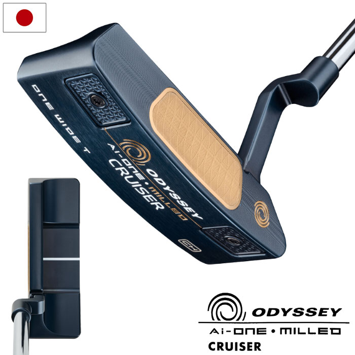 オデッセイ AI-ONE MILLED CRUISER ONE WIDE T CH パター メンズ 右用 STROKE LAB 140 スチール 38インチ 2025年モデル ODYSSEY 日本正規品 日本モデル ゴルフクラブ