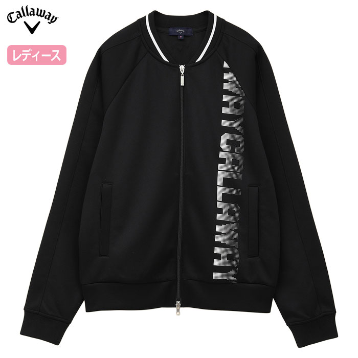 キャロウェイ ダンボールスウェットフルジップブルゾン C24217201 レディース Callaway ゴルフウェア 2024秋冬モデル 日本正規品