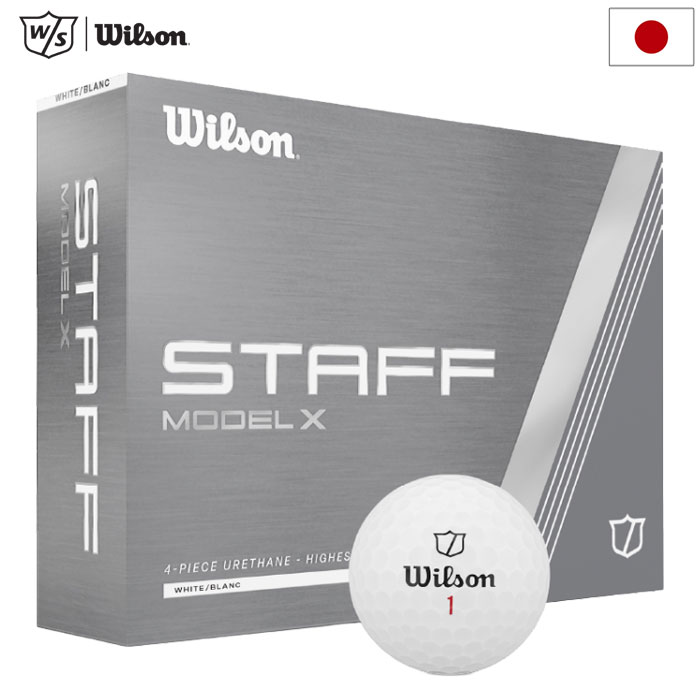 ウイルソンスタッフ Staff Model X モデル 4ピース ゴルフボール 1ダース(12個入り) 2025年モデル Wilson 日本正規品