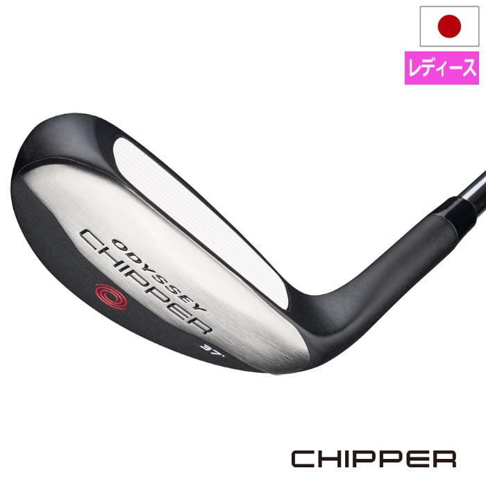 オデッセイ ODYSSEY ウィメンズ CHIPPER レディース 右用 33.5インチ 2025年モデル ゴルフクラブ ODYSSEY 日本正規品