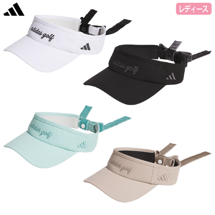 アディダス ベロアリボン バイザー KQE26 レディース ゴルフキャップ 帽子 2025秋冬モデル adidas 日本正規品
