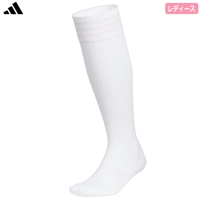 アディダス ニーハイ スリーストライプ クッションソックス MGR61 レディース ゴルフ ゴルフウェア 2025秋冬モデル adidas 日本正規品