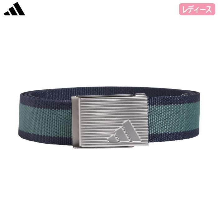 アディダス リバーシブル ストライプ ウェビングベルト KVM08 レディース ゴルフ ゴルフウェア 2025秋冬モデル adidas 日本正規品