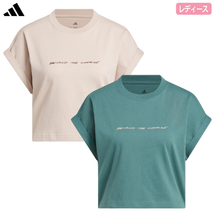 アディダス ビヨンド ザ コース バックグラフィック Tシャツ KKR04 レディース ゴルフウェア ゴルフ 2025秋冬モデル adidas 日本正規品
