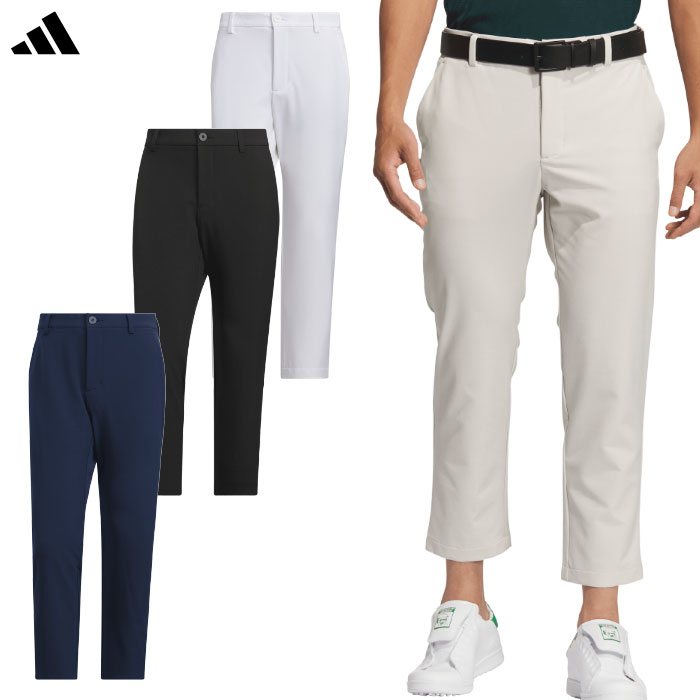 アディダス EX STRETCH ACTIVE 撥水 アンクルパンツ JVU94 メンズ ゴルフウェア ゴルフ 2025秋冬モデル adidas 日本正規品