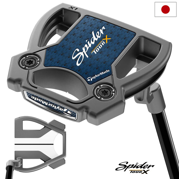 テーラーメイド パター Spider TOUR X クランクネック メンズ 右用 33,34インチ TaylorMade 2025年モデル 日本正規品 ゴルフクラブ