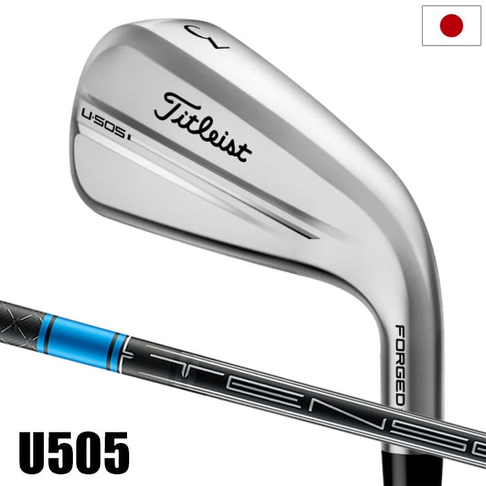 タイトリスト U505 アイアン型ユーティリティ メンズ 右用 TENSEI 1K BLUE HY 日本正規品 2025年モデル Titleist ゴルフクラブ