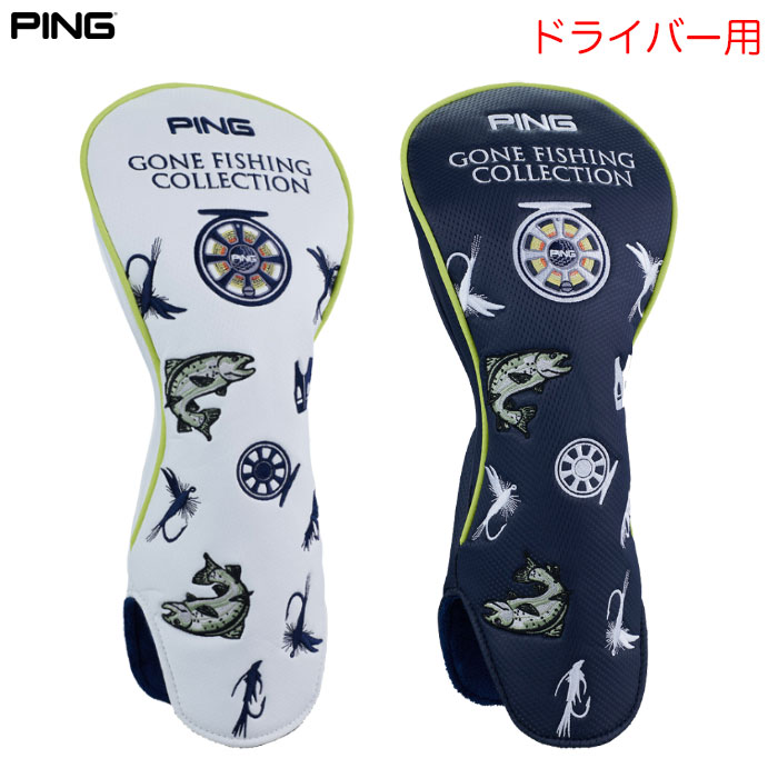 PING ピン HC-N2504 ゴーンフィッシングヘッドカバー ドライバー用 ゴルフ 2025年モデル 日本正規品