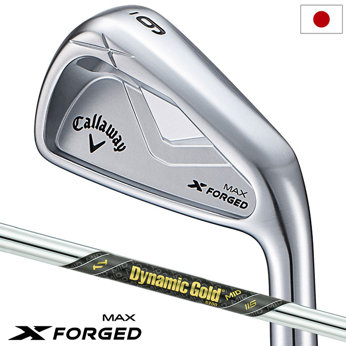 キャロウェイ X FORGED MAX アイアン 5本セット(6-9,PW) メンズ 右用 Dynamic Gold MID 115 スチールシャフト 日本正規品 2025年モデル Callaway ゴルフクラブ