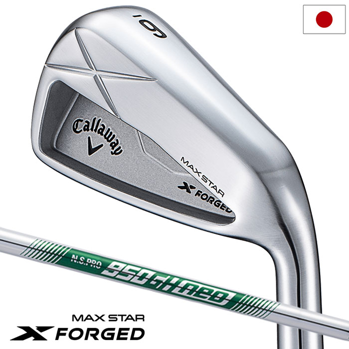 キャロウェイ X FORGED MAX STAR アイアン 5本セット(6-9,PW) メンズ 右用 N.S.PRO 950GH neo スチールシャフト 日本正規品 2025年モデル Callaway ゴルフクラブ
