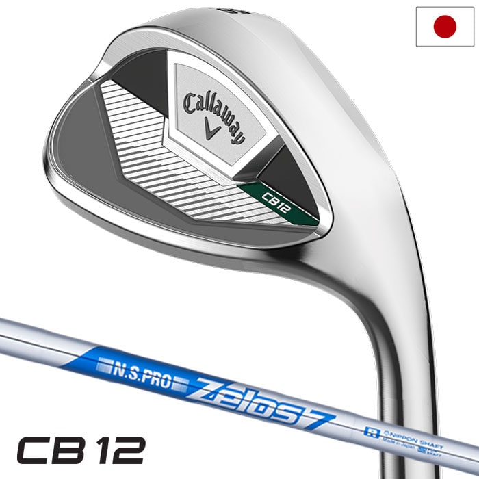 キャロウェイ CB 12 ウェッジ メンズ 右用 N.S.PRO Zelos 7 スチールシャフト 日本正規品 2025年モデル Callaway ゴルフクラブ