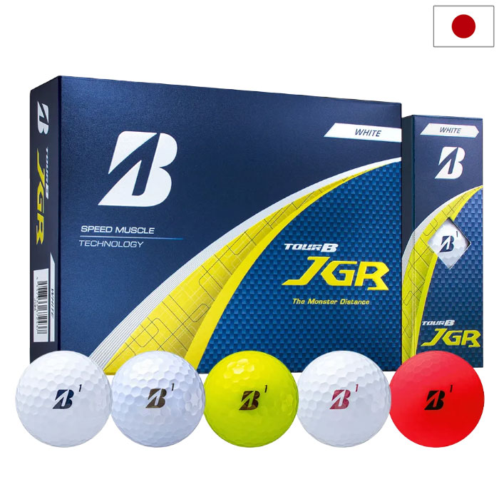 BS ブリヂストンゴルフ 2025 TOUR B JGR ゴルフボール 1ダース(12球入) 2025年モデル BRIDGESTONE GOLF 日本正規品 2025年8月7日発売予定