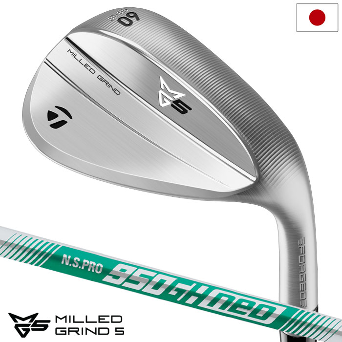 テーラーメイド MG5 MILLED GRIND 5 WEDGE ウェッジ メンズ 右用 N.S.PRO 950GH NEO スチールシャフト TaylorMade 日本正規品 2025年モデル ゴルフクラブ