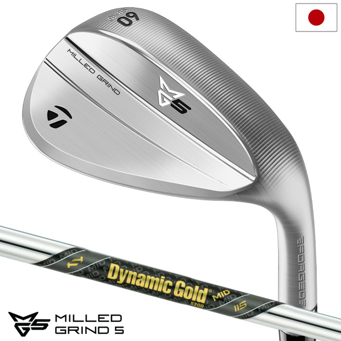 テーラーメイド MG5 MILLED GRIND 5 WEDGE ウェッジ メンズ 右用 Dynamic Gold MID 115 スチールシャフト TaylorMade 日本正規品 2025年モデル ゴルフクラブ